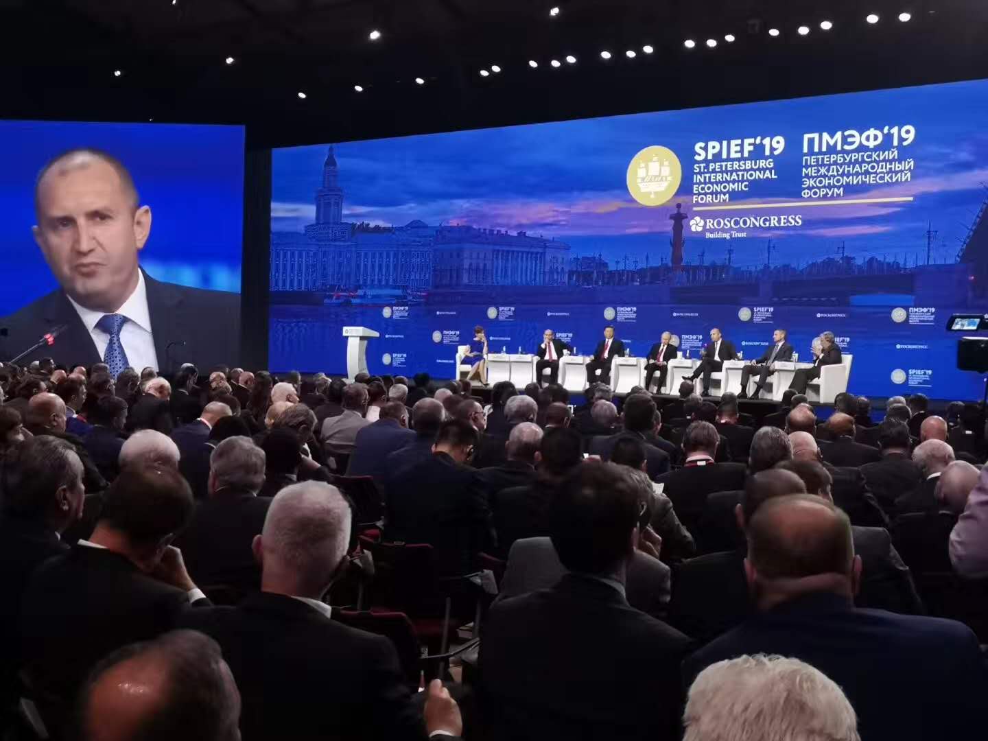 圣彼得堡經(jīng)濟(jì)論壇現(xiàn)場1 (1).jpg